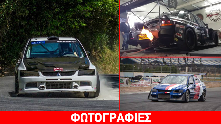 Ανάβαση Πισσουρίου: Σούπερ θέαμα στην… Κύπρο